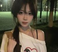 朱星澜
